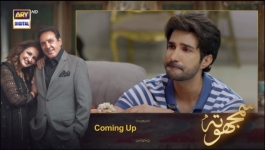 Samjhota - Episode 03 - 18th January 2023